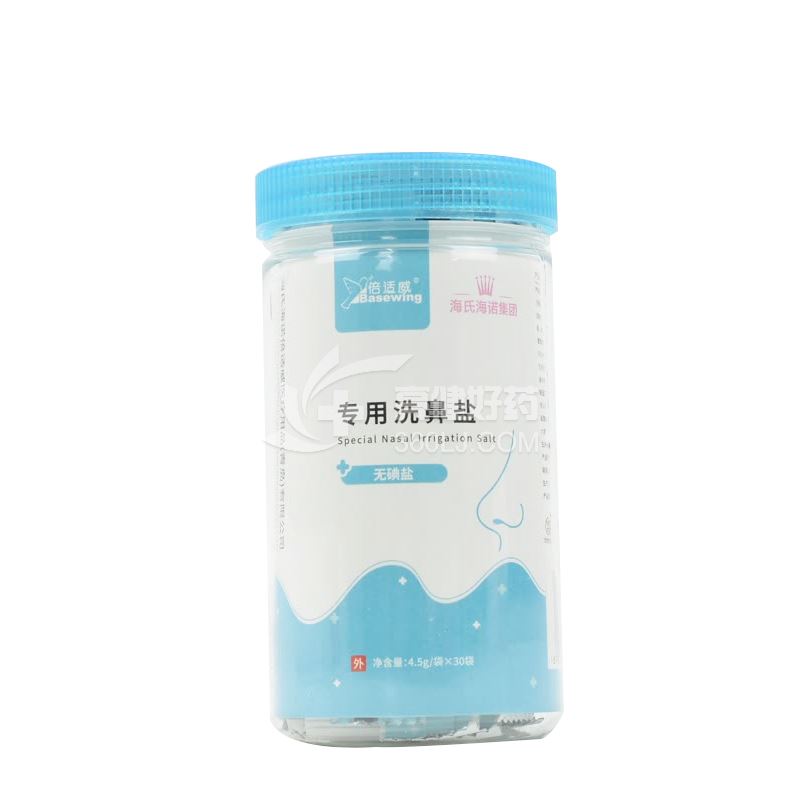 倍适威 专用洗鼻盐 4.5g*30袋