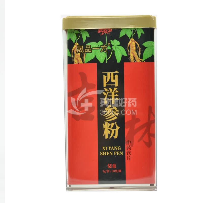 晟品一方 西洋参粉 3g*30袋