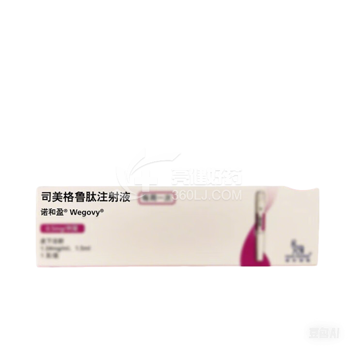 诺和盈 H司美格鲁肽注射液 1.34mg/ml，1.5ml*1支