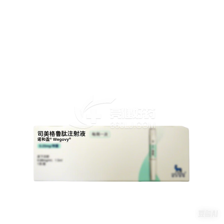 诺和盈 H司美格鲁肽注射液  0.68mg/ml，1.5ml*1支