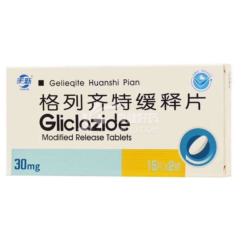天新 格列齐特缓释片 30mg*30片