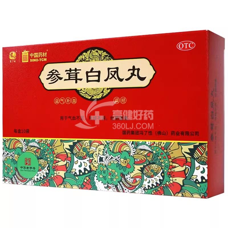 冯了性 中国药材 参茸白凤丸 6g*10袋