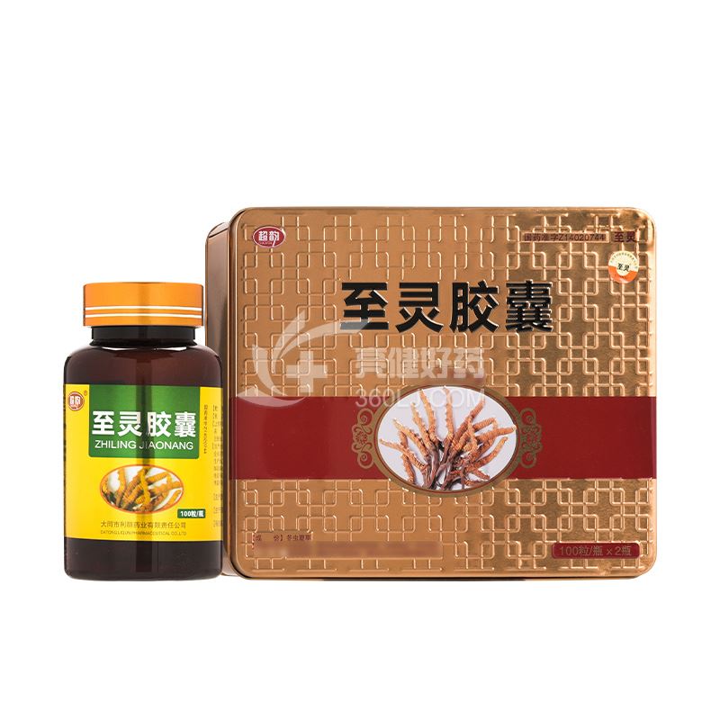 超韵 至灵 至灵胶囊 0.25g*100粒*2瓶