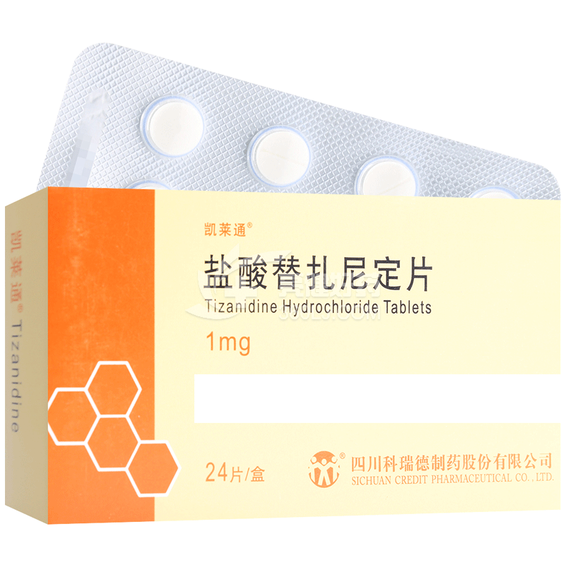凯莱通 H盐酸替扎尼定片 1mg*12片*2板