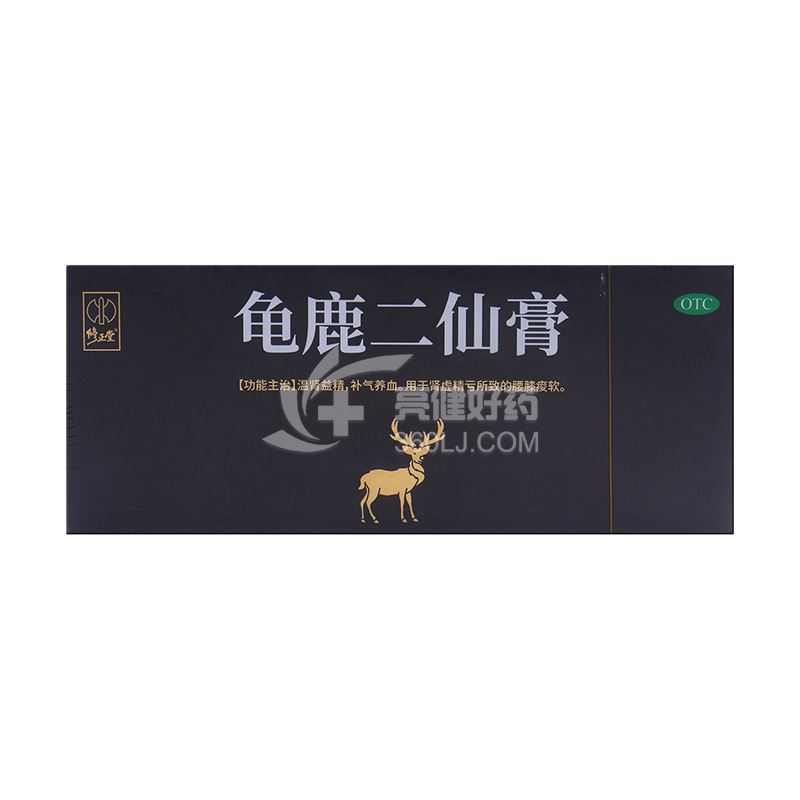 修正堂 龟鹿二仙膏 100g*3瓶
