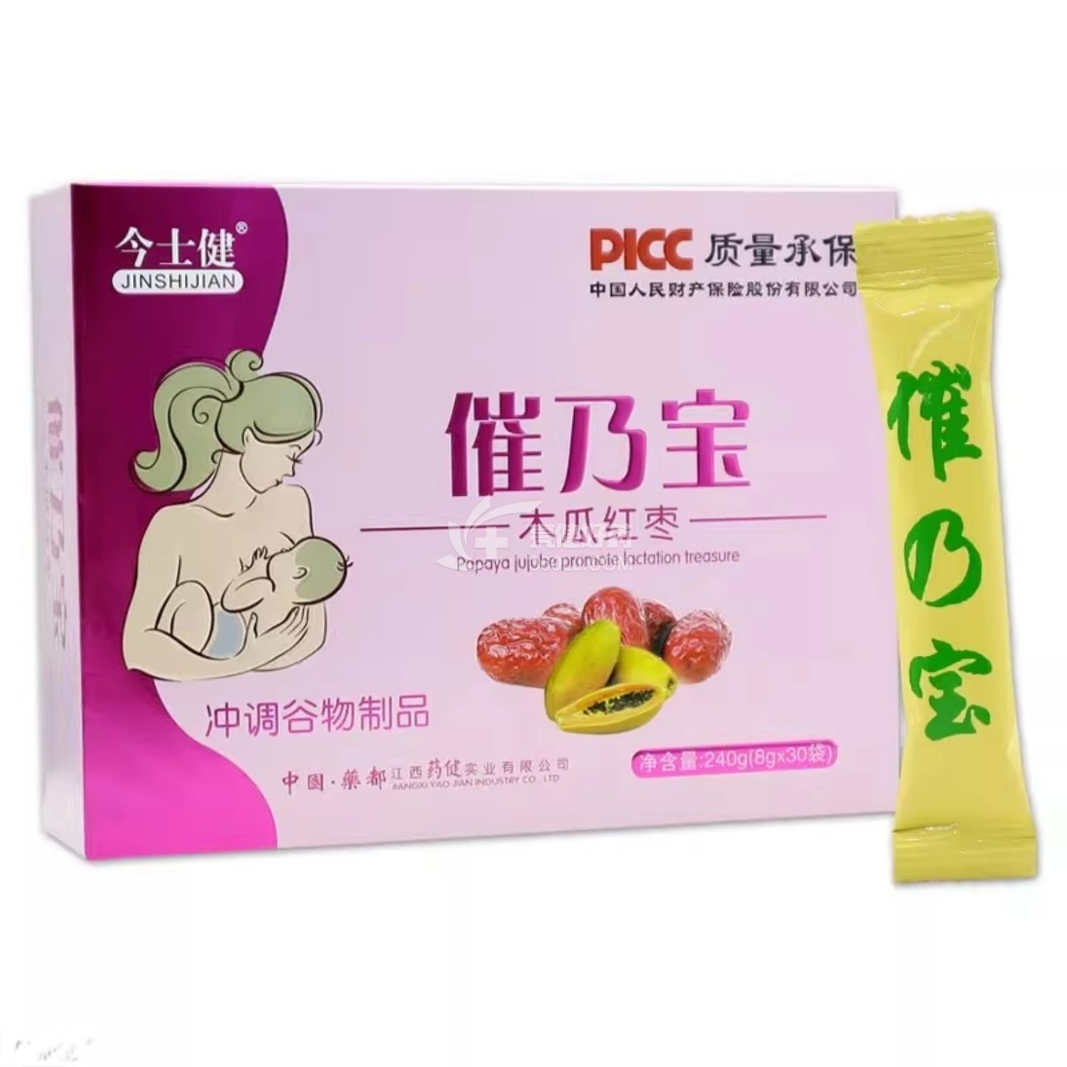 今士健 催乃宝木瓜红枣 8gx30袋 