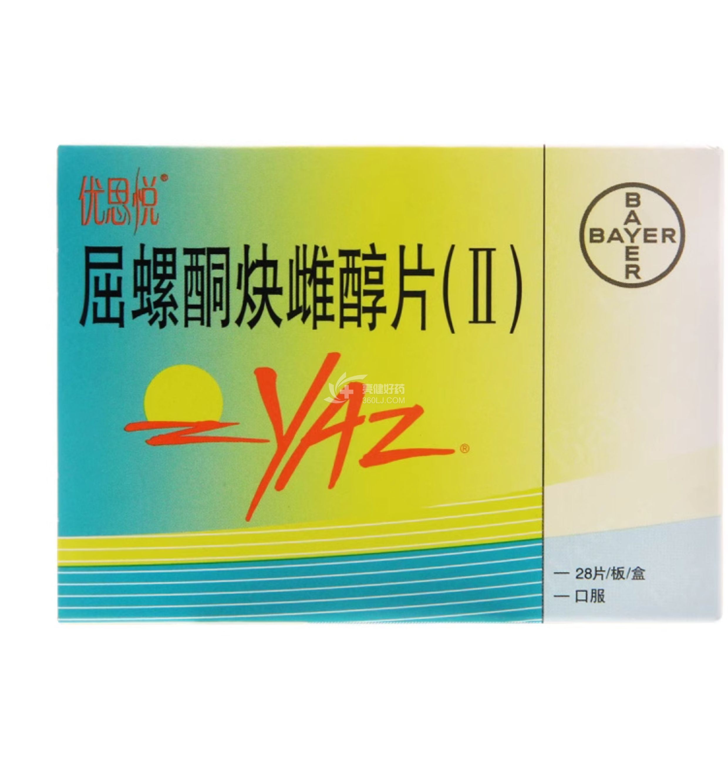 优思悦 屈螺酮炔雌醇片(Ⅱ) 28片