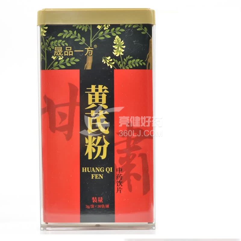 晟品一方 黄芪粉 3g*30袋