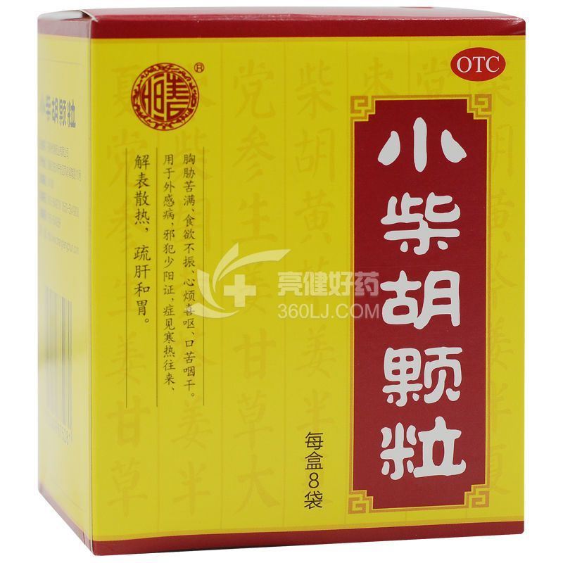 张恒春 小柴胡颗粒 10g*10袋