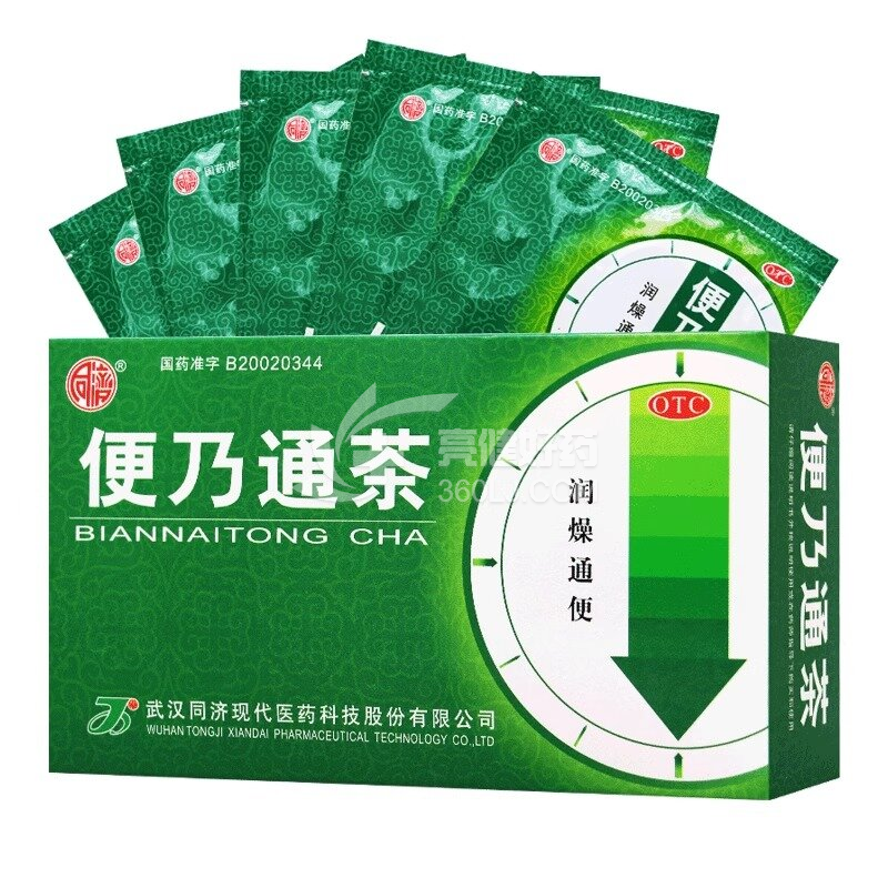 同济 便乃通茶 2.8g*5袋