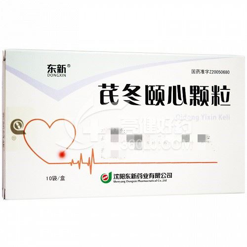 东新 芪冬颐心颗粒 5g*10袋