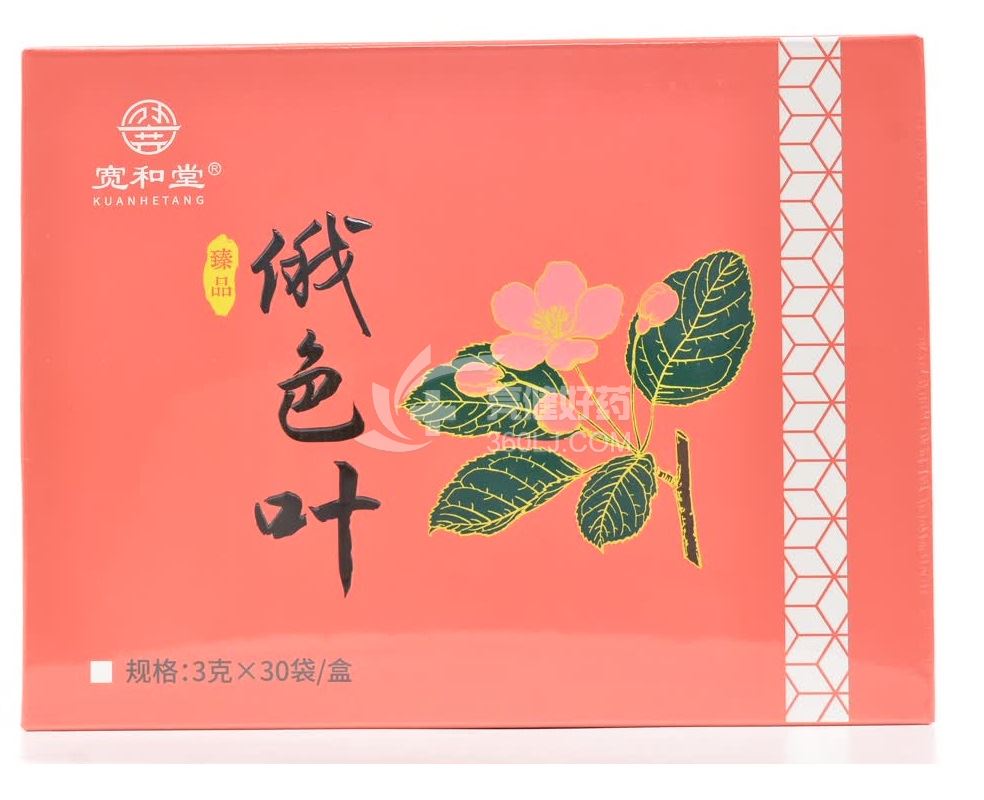 宽和堂 俄色叶 3g*30袋