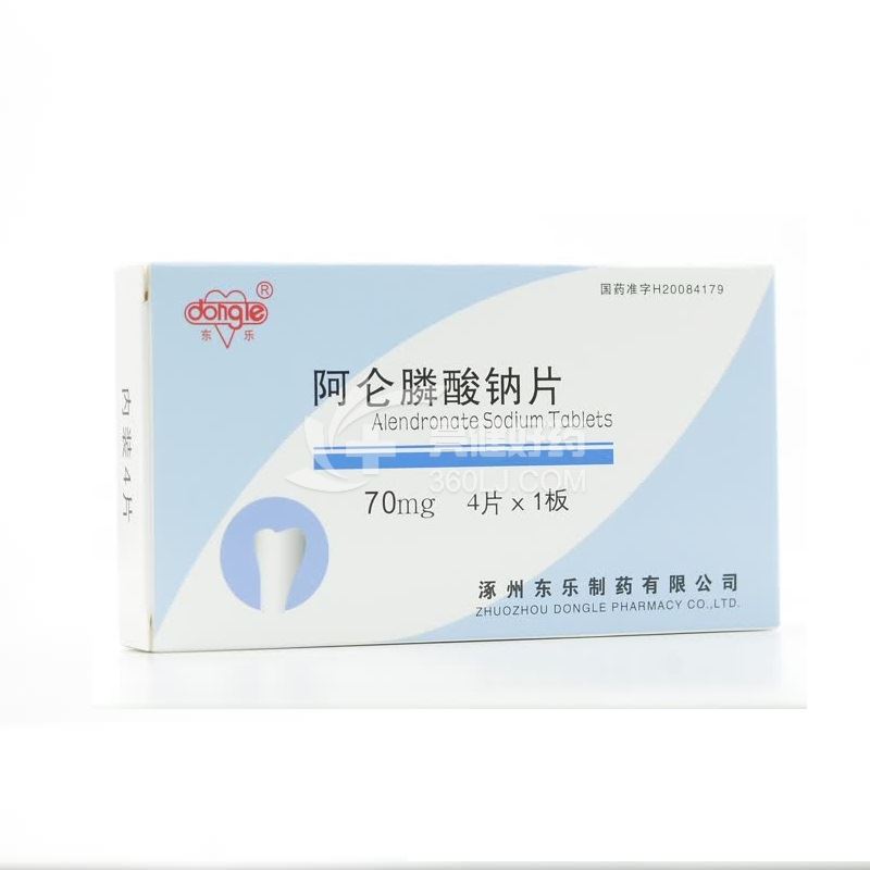 东乐 阿仑膦酸钠片 70mg*4片