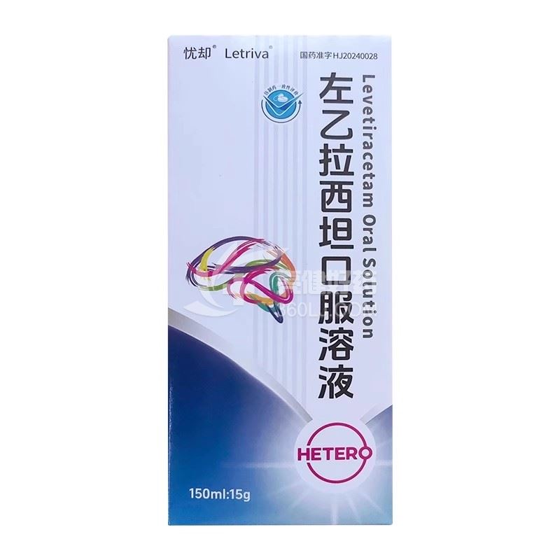 忧却 左乙拉西坦口服溶液 150ml:15g