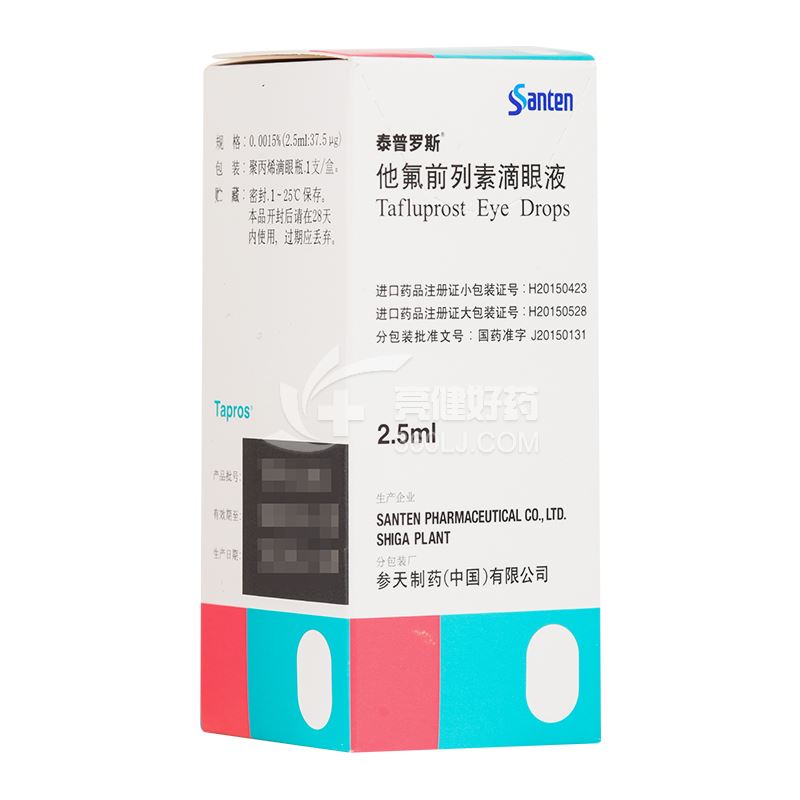泰普罗斯 他氟前列素滴眼液  0.0015％（2.5ml：37.5μg）