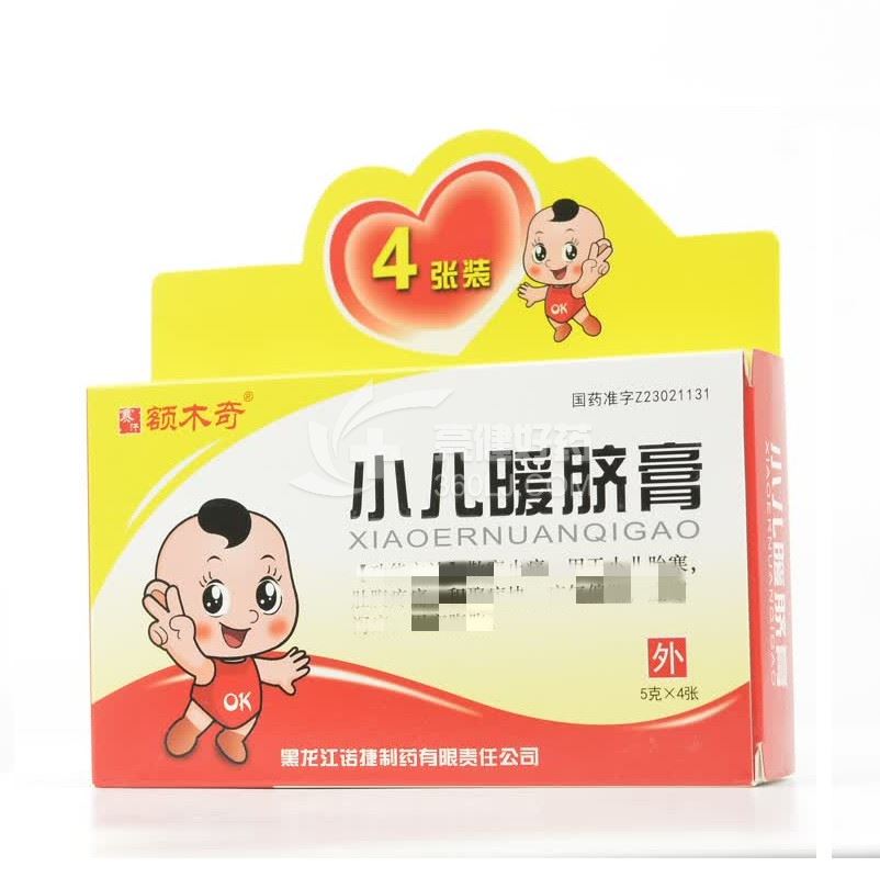 额木奇 小儿暖脐膏 5g*4张
