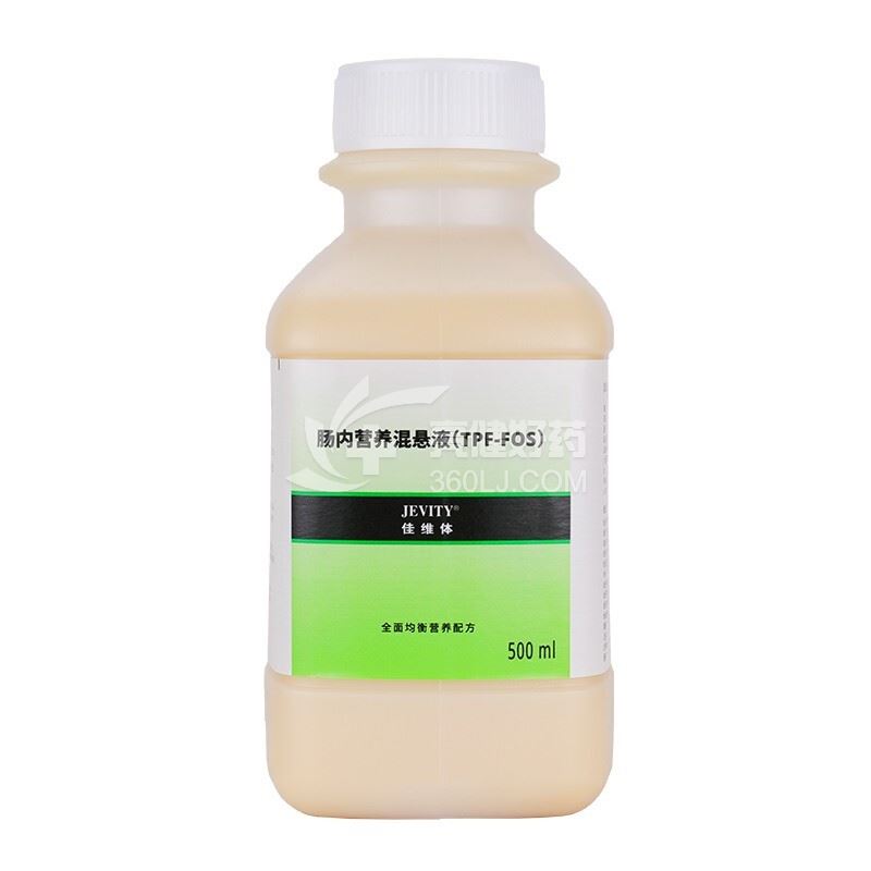 佳维体 肠内营养混悬液(TPF-FOS) 500ml