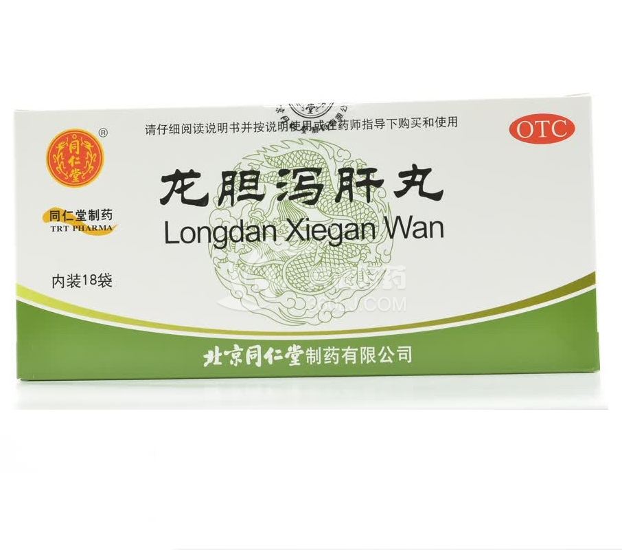 同仁堂 龙胆泻肝丸 6g*18袋
