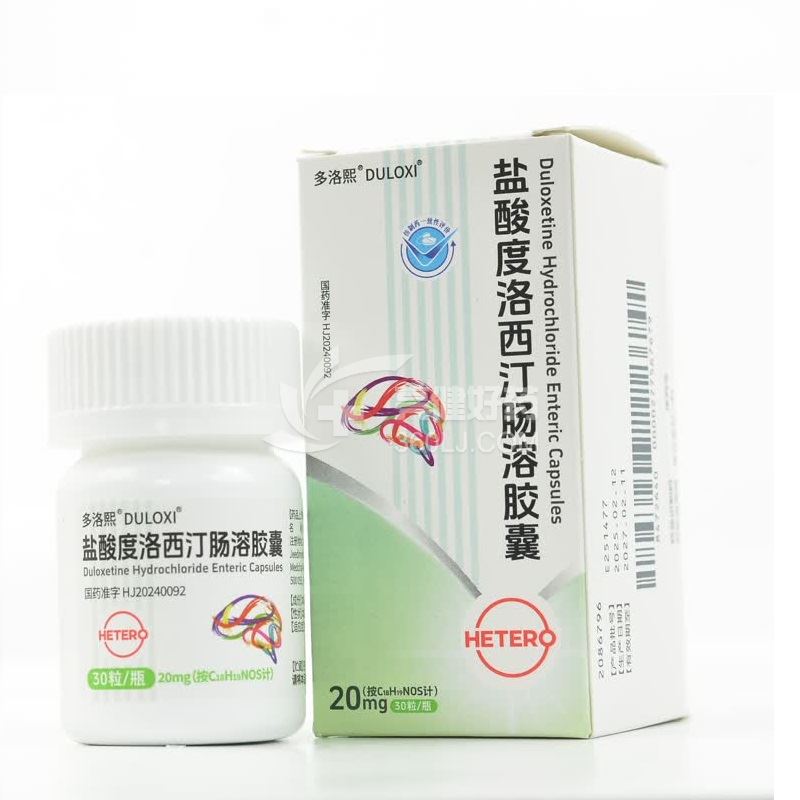 多洛熙 DULOXI 盐酸度洛西汀肠溶胶囊 20mg*30粒