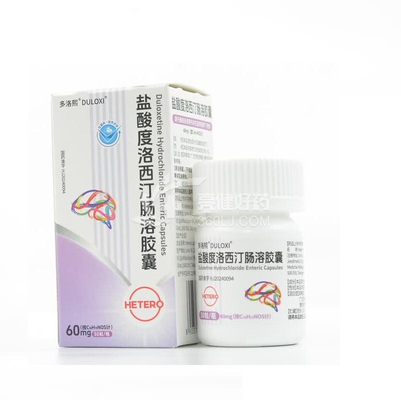 多洛熙 DULOXI 盐酸度洛西汀肠溶胶囊 60mg*30粒