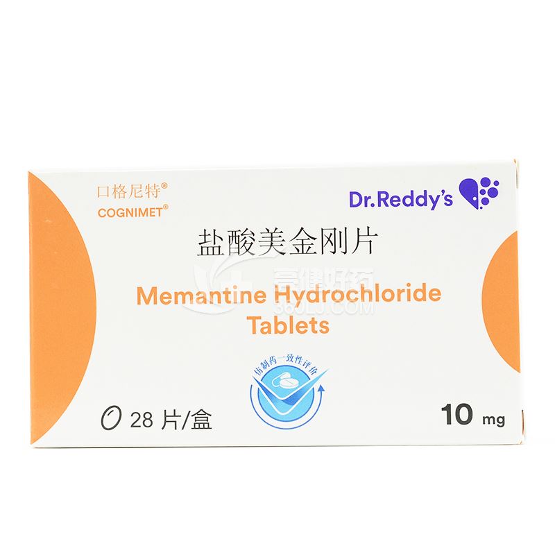 囗格尼特 盐酸美金刚片 10mg*28片