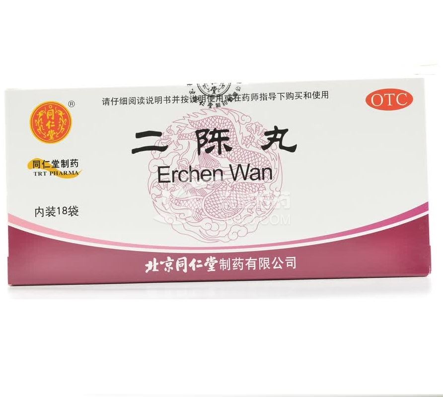 同仁堂 二陈丸 6g*18袋