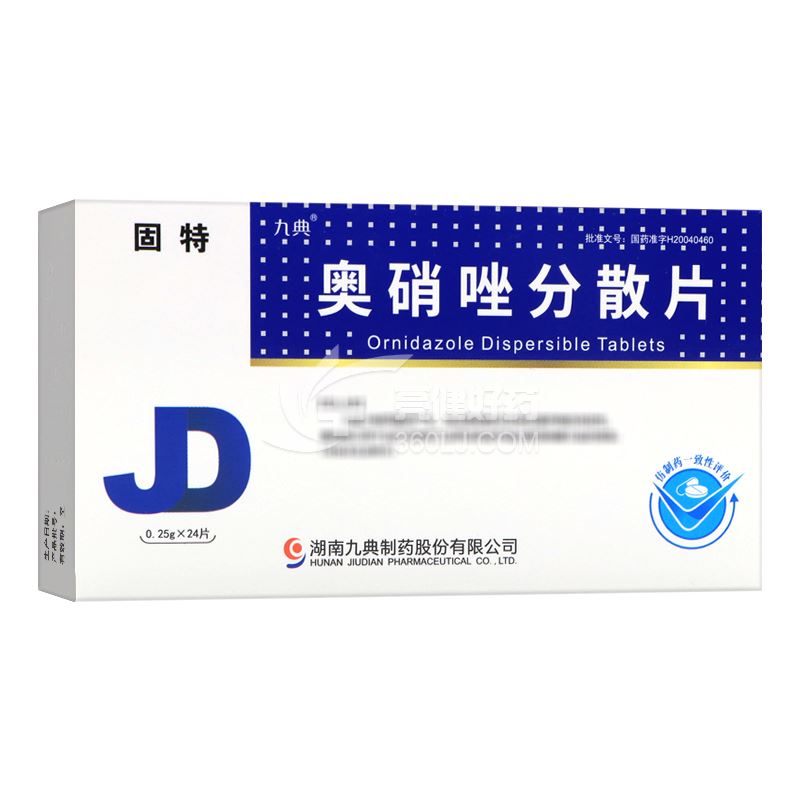 固特 奥硝唑分散片 0.25g*12片*2板