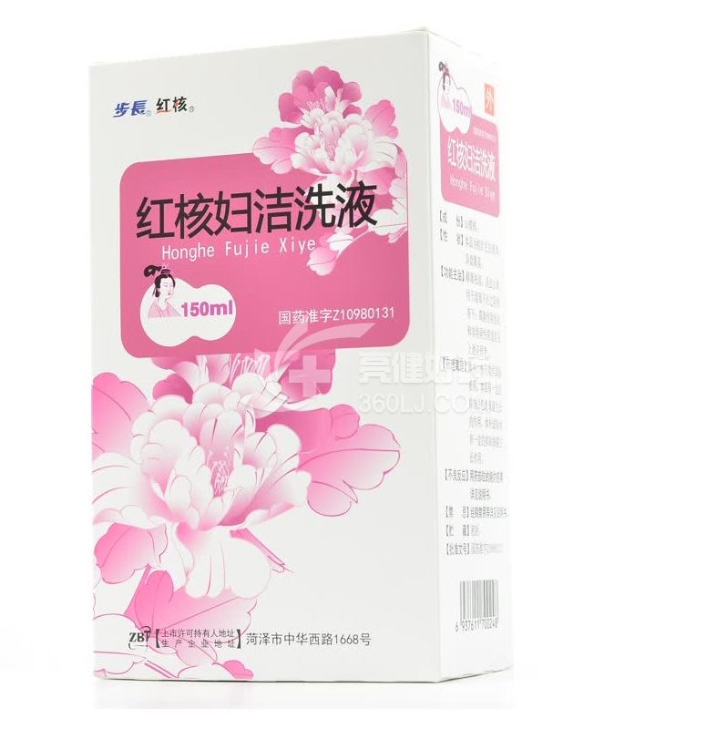 步长 Q红核妇洁洗液 150ml