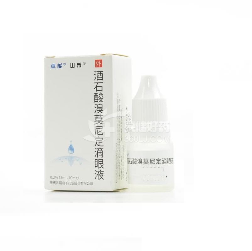 卓能/山禾 酒石酸溴莫尼定滴眼液 5ml/支