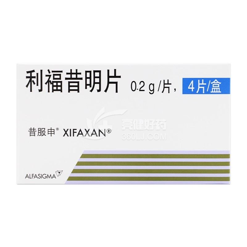 昔服申 利福昔明片 0.2g*4片