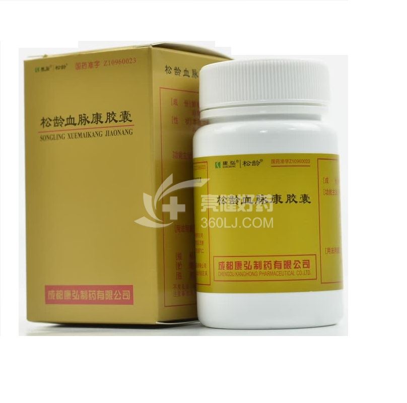 康弘/松龄 松龄血脉康胶囊 0.5g*60粒