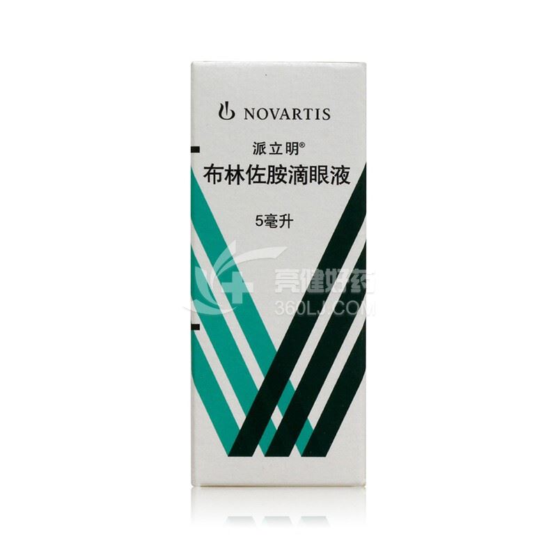 派立明 布林佐胺滴眼液 5ml