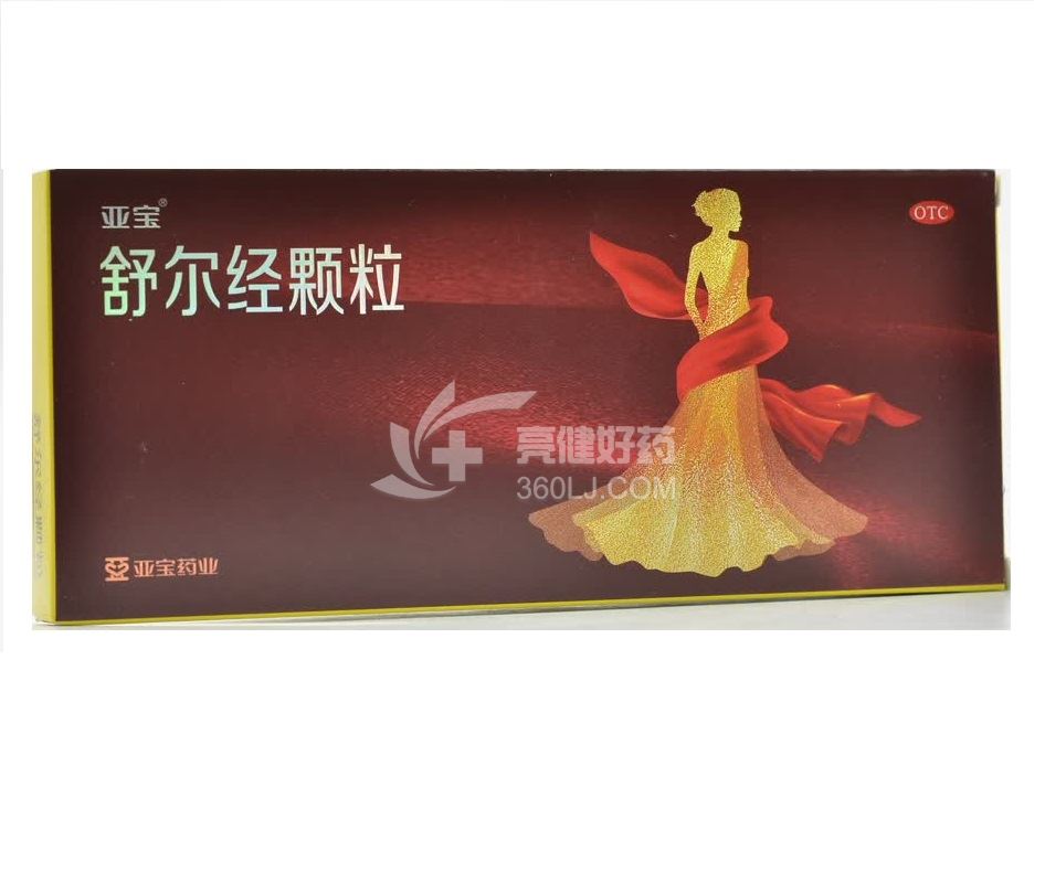 亚宝 舒尔经颗粒 10g*6袋