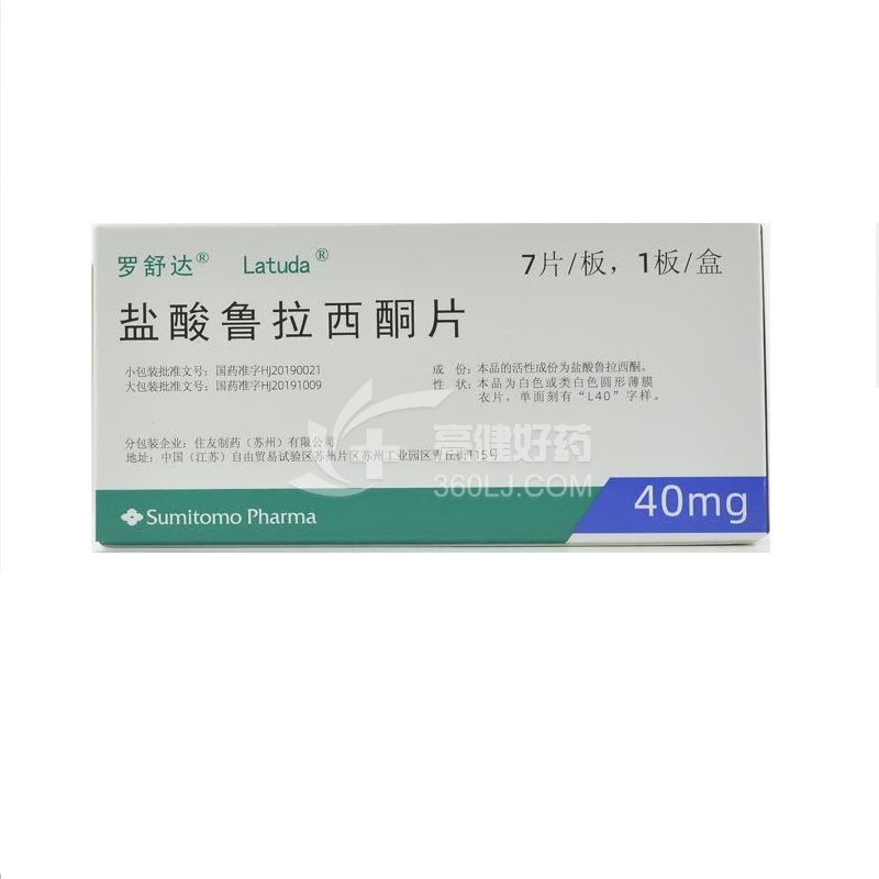 罗舒达 盐酸鲁拉西酮片 40mg*7片