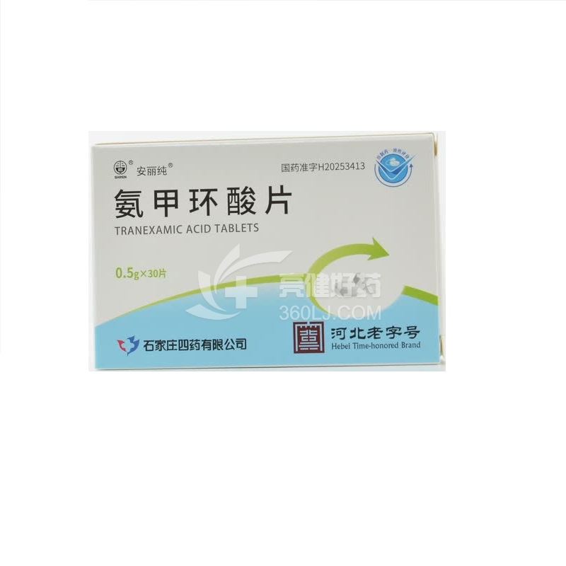 SHIMEN/安丽纯 氨甲环酸片 0.5g*10片*3板