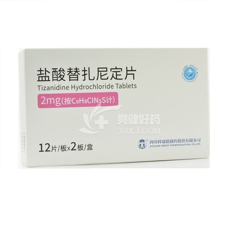 CREDITD 盐酸替扎尼定片  2mg*12片*2板