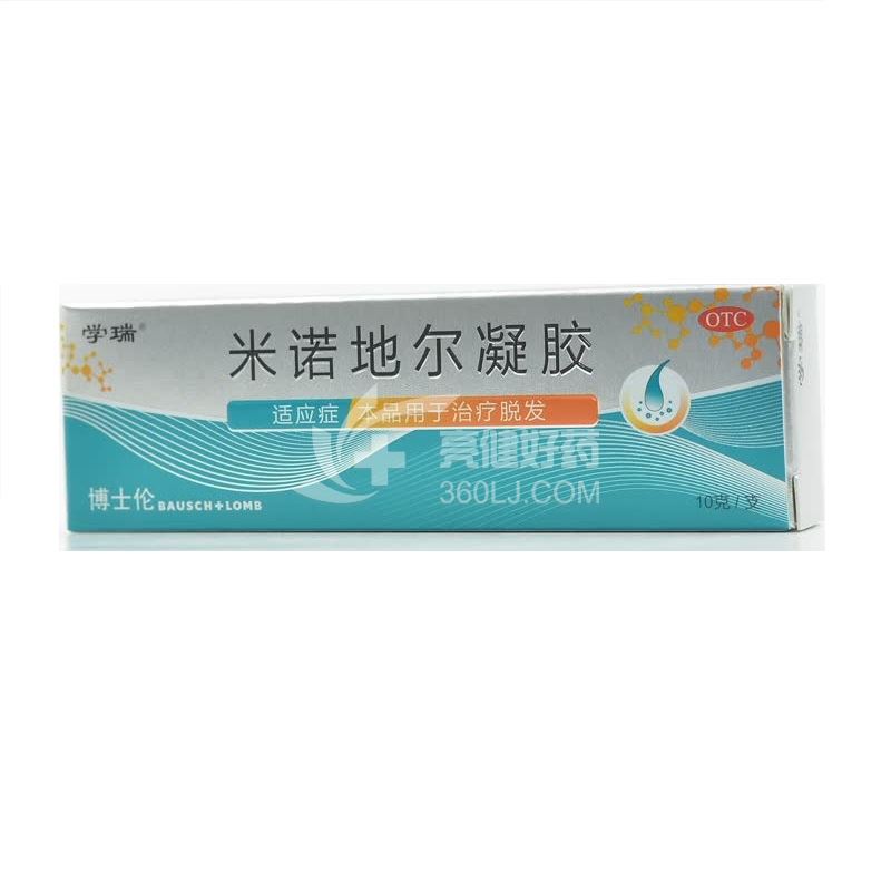 东博士伦/学瑞 米诺地尔凝胶  10g