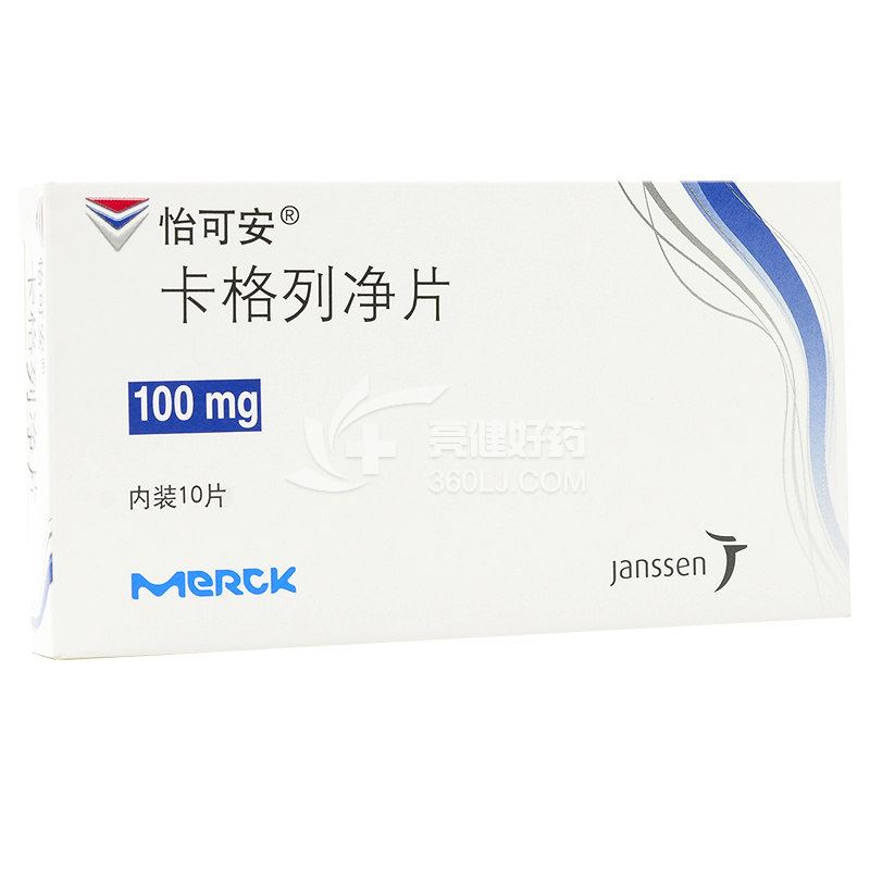 怡可安 卡格列净片  100mg*10片