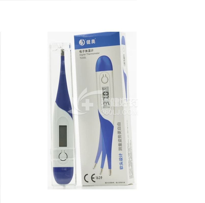 健奥 电子体温计 T15SL 1支