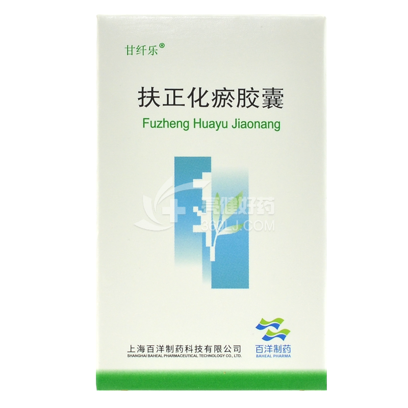 甘纤乐 扶正化瘀胶囊  0.3g*60粒/瓶