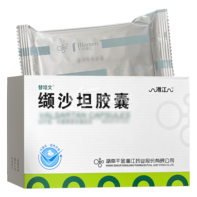 替坦文/湘江 缬沙坦胶囊  80mg*36粒