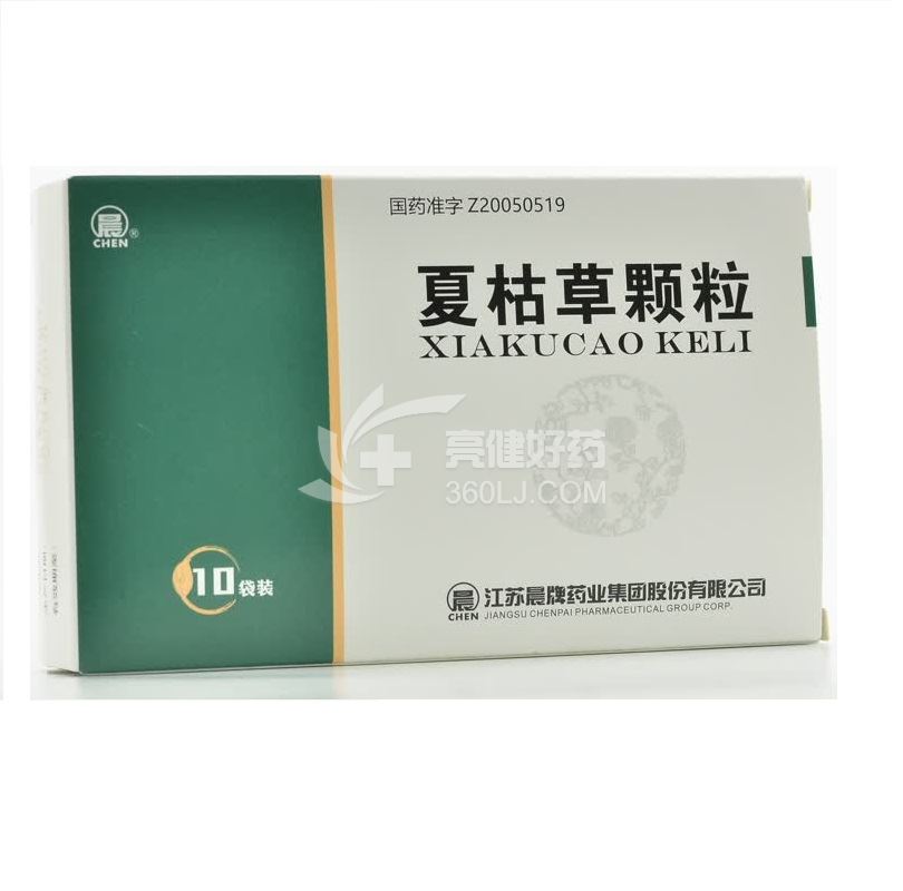 晨 夏枯草颗粒  2g*10袋
