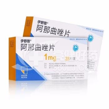 伊舒致 阿那曲唑片 1mg*28片