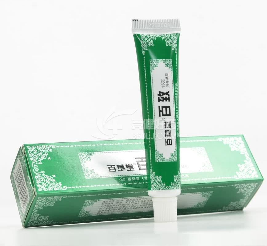 百草堂 百致 消毒凝胶 15g