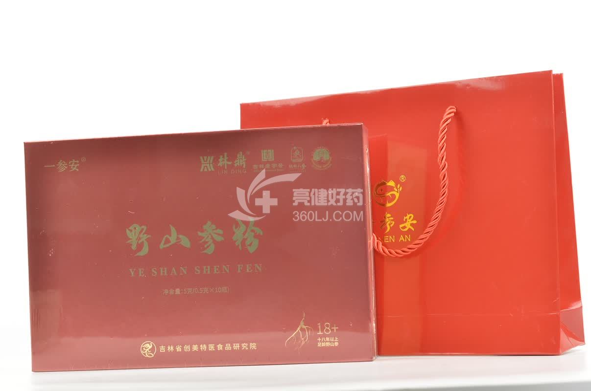 一参安/林鼎 野山参粉(会员专享)  5g(0.5g*10瓶)