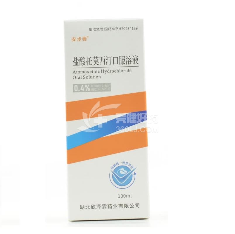 安步泰 盐酸托莫西汀口服溶液  0.4%*100ml
