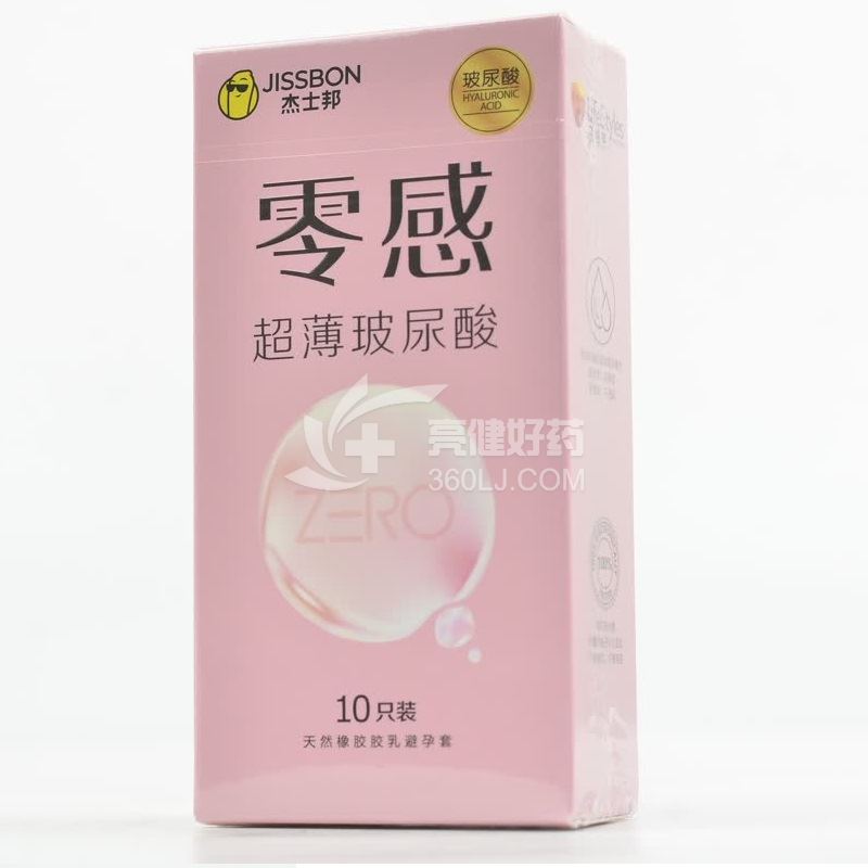 乐福思 杰士邦 天然橡胶胶乳避孕套(零感 超薄玻尿酸)  52mm*10只