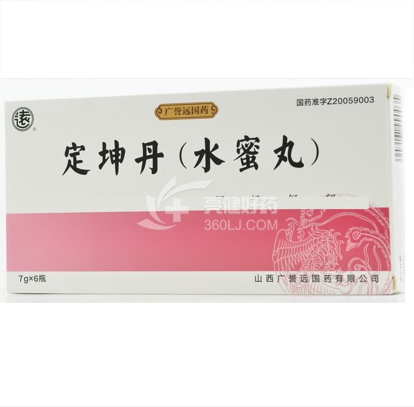 逺 定坤丹(RX)  7g*6瓶(水蜜丸)