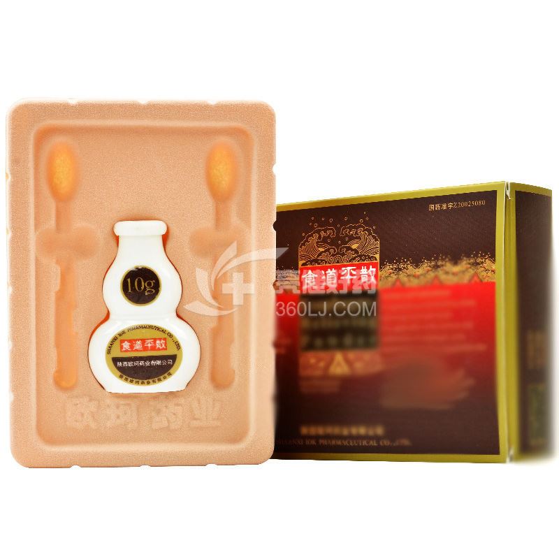 欧珂 食道平散 10g
