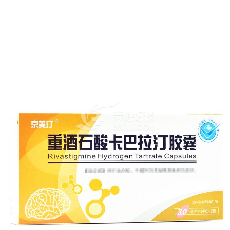 京美汀 重酒石酸卡巴拉汀胶囊  3.0mg*14粒*2板